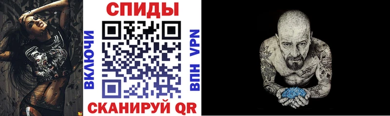 Амфетамин VHQ  МЕГА рабочий сайт  Зеленоградск  где купить наркоту 