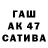 Героин VHQ A6T CORP