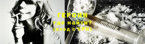 герыч Алексеевка