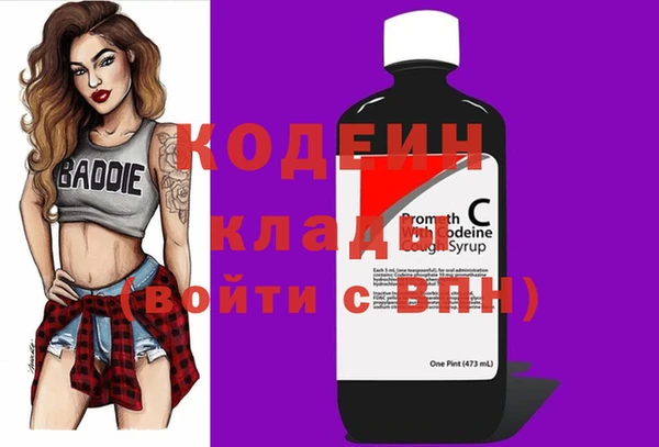 скорость Алзамай