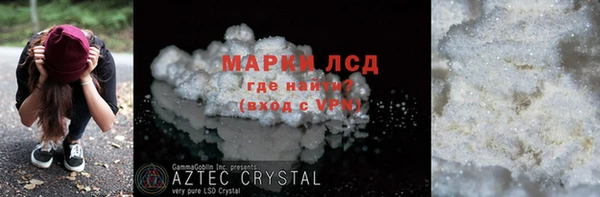 герыч Алексеевка