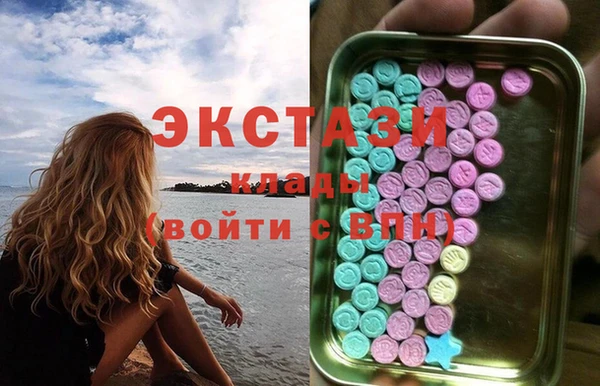 скорость Алзамай