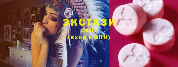 скорость Алзамай