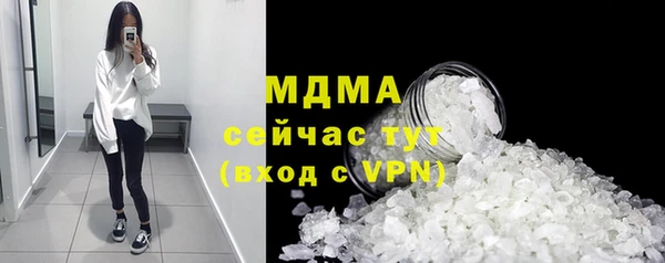 скорость Алзамай
