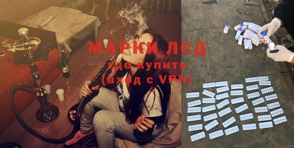 герыч Алексеевка