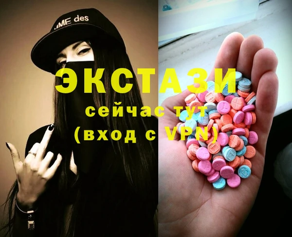 скорость Алзамай