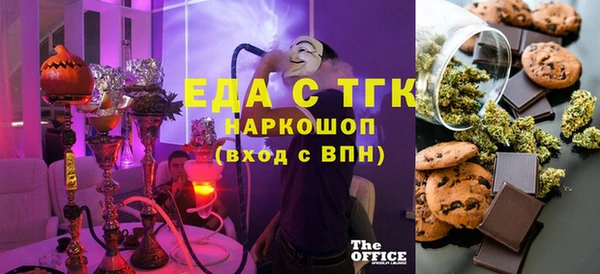 скорость Алзамай