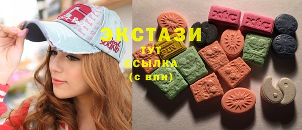 скорость Алзамай