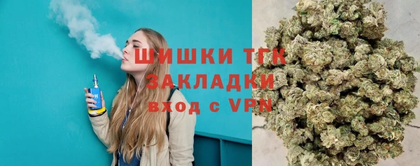 меф VHQ Алексин