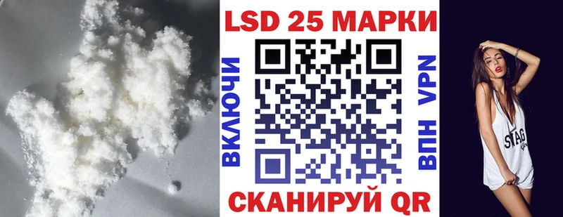 ЛСД экстази ecstasy  хочу   Зеленоградск 